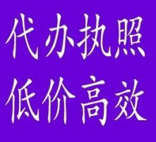 高清图片代理代办服务 高效便捷，助力创意与商业需求