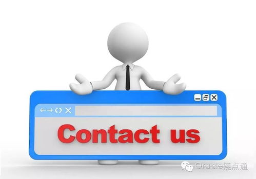 40个DBA日常维护的SQL脚本